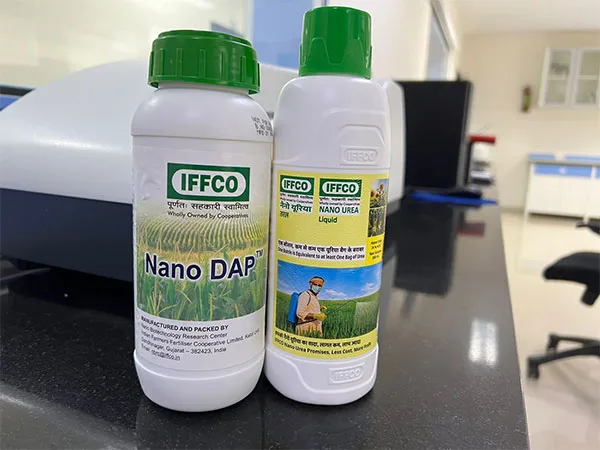 Dap liquid fertilizer : DAP च्या नॅनोपार्टिकल्स असलेला अनोखा उत्पाद. नित्रोजन आणि फॉस्फोरसचा उत्कृष्ट स्रोत.